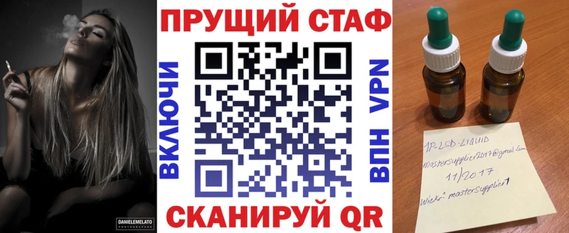 Наркошоп купить КОКАИН Меф мяу мяу ГАШ Дорогобуж