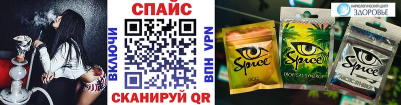 Купить  Дорогобуж  Бутират оксана 