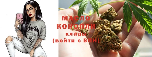 мет Кодинск