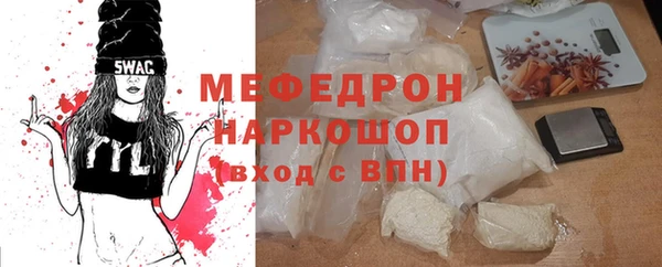 прущий лед Киренск