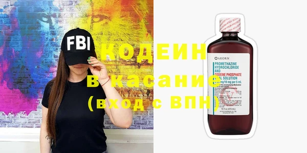 гашиш Кинешма