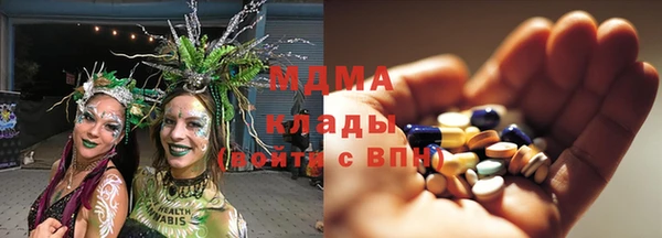 гашиш Кинешма