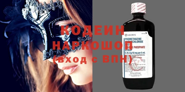 шишки Киреевск