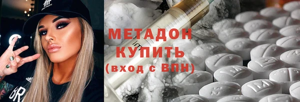 шишки Киреевск