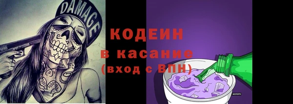гашиш Кинешма