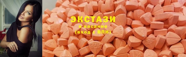 гашиш Кинешма