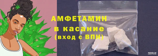 шишки Киреевск
