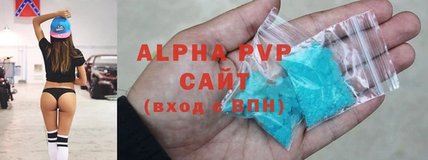 прущий лед Киренск