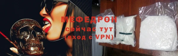шишки Киреевск