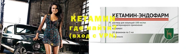 шишки Киреевск