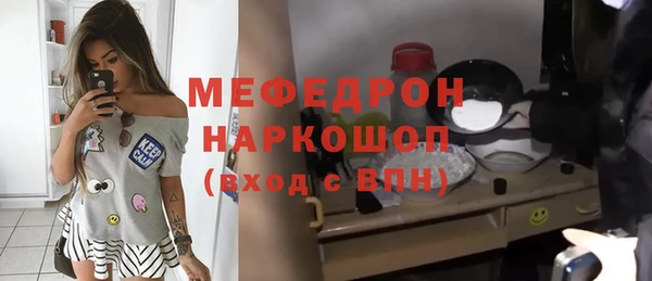 гашиш Кинешма