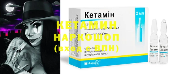 ПСИЛОЦИБИНОВЫЕ ГРИБЫ Козельск
