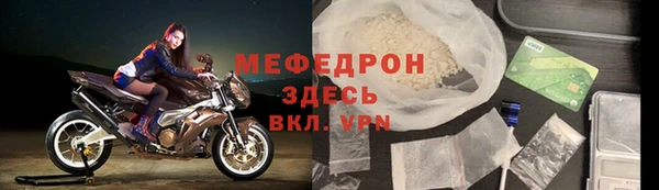 ПСИЛОЦИБИНОВЫЕ ГРИБЫ Козельск