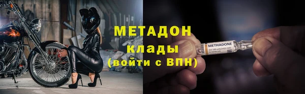 гашиш Кинешма