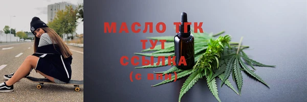 кокаин колумбия Козловка
