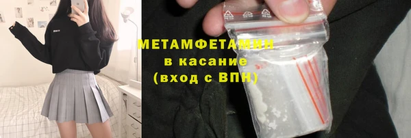 шишки Киреевск