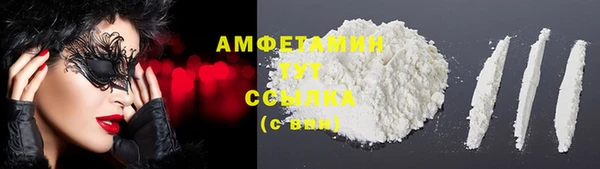 прущий лед Киренск
