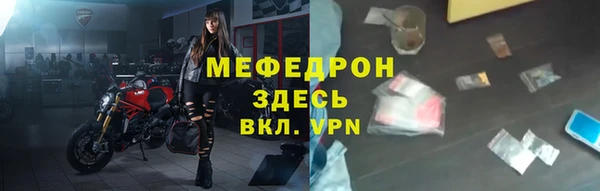 прущий лед Киренск
