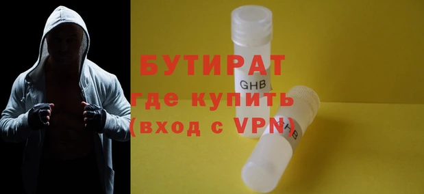прущий лед Киренск