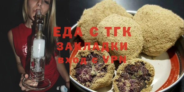 шишки Киреевск