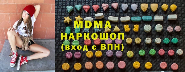 прущий лед Киренск