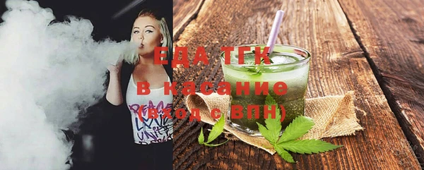 гашиш Кинешма