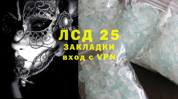 прущий лед Киренск