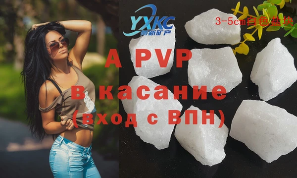 кокаин колумбия Козловка