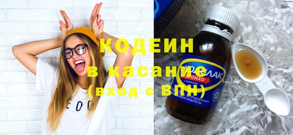 шишки Киреевск