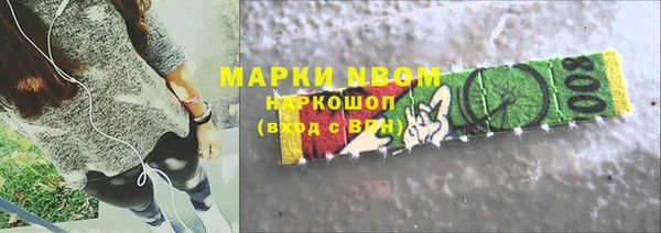 прущий лед Киренск