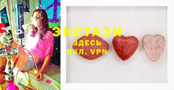 гашиш Кинешма