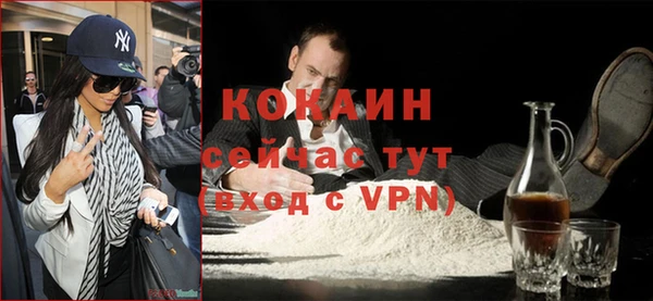 мет Кодинск