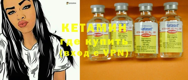 прущий лед Киренск