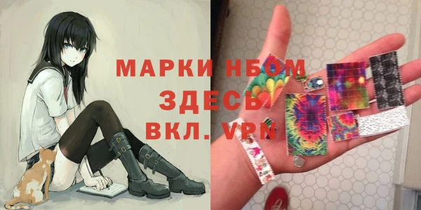 прущий лед Киренск