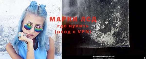 прущий лед Киренск