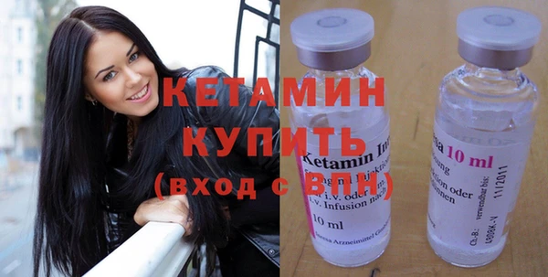 гашиш Кинешма