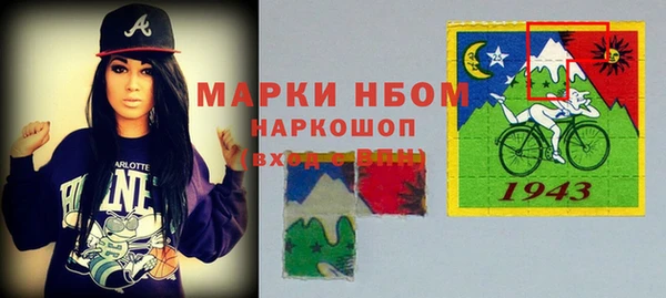 шишки Киреевск