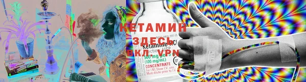 прущий лед Киренск
