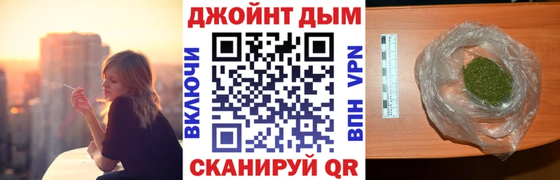 Каннабис AK-47  Купить где  Дорогобуж 